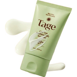 Sun Tage Cica-Tree Soothing Daily Αντηλιακό Γαλάκτωμα Προσώπου SPF50+ 50ml