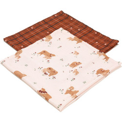La Millou Moo Meadow Πάνες Αγκαλιάς από Μουσελίνα Ροζ Καφέ 70x70cm 2τμχ