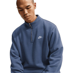 Nike Club Ανδρικό Αθλητικό Φούτερ Πετρόλ FN3864-491