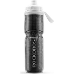 Rockbros Insulated Black 670ml