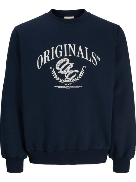 Jack & Jones Ανδρικό Φούτερ Μαύρο 12300058