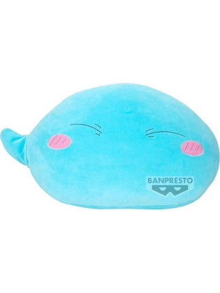Bandai That Time I Got Reincarnated As A Slime Rimuru Tempest 22cm