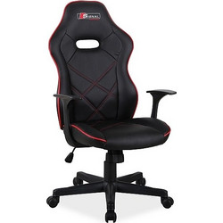 MaisonPlus Boxter Καρέκλα Gaming Δερματίνης με Ρυθμιζόμενα Μπράτσα Μαύρη Κόκκινη