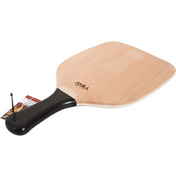 Amila Plus 42255