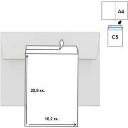 Φάκελος αλληλογραφίας 162x229 (Α5) σακούλα με ταινία λευκός