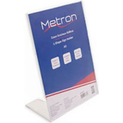 Θήκη Πλέξιγκλας Metron Μονόφυλλη - Α5 με κλίση 470.08772