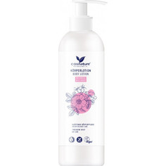 Cosnature Wild Rose Body Lotion 250ml