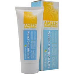 Helenvita After Sun Κρέμα Σώματος 100ml