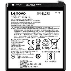 BL273 (K6 Note / K8 Plus)