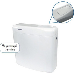 Καζανάκι Υψηλής Πιέσεως Viospiral Malva 56-352