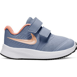 Nike Star Runner 2 Παιδικά Αθλητικά Παπούτσια για Τρέξιμο Μωβ AT1803-417