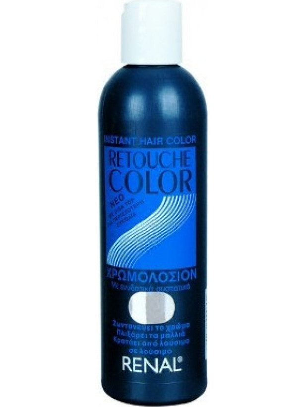 Renal Retouche Color 4 Σαντρέ Απαλό Spray Βαφής Μαλλιών 200ml