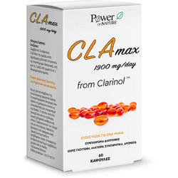 Power Health Xs CLA Max Συμπλήρωμα Διατροφής 1900mg 60 Κάψουλες