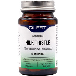 Quest Milk Thistle 150mg 60 Ταμπλέτες