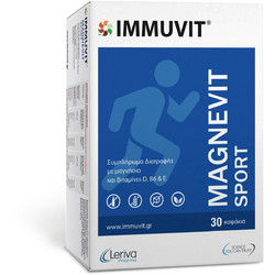 Leriva Magnevit Sport 30 Κάψουλες