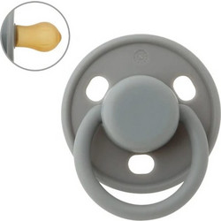 Kiokids Retro Πιπίλα Καουτσούκ 6-18m Grey
