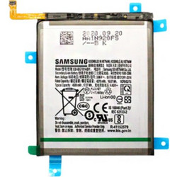 Samsung (GH82-24205A) Battery - Galaxy S20 FE 4G SM-G780F