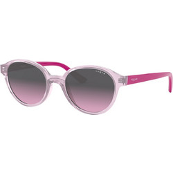 Vogue Παιδικά Γυαλιά Ηλίου Polarized Ροζ VJ 2010 2780/90