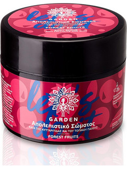 Garden Forest Fruits Let's Do It Scrub Σώματος 200ml