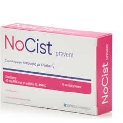 Specchiasol Nocist Prevent 24 Κάψουλες