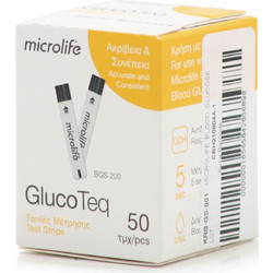 Microlife Glucoteq Test Strips Ταινίες Μέτρησης Σακχάρου 50τμχ