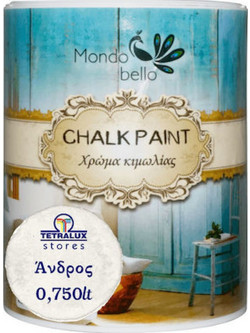 Mondo Bello Χρώμα Κιμωλίας Άνδρος 375ml