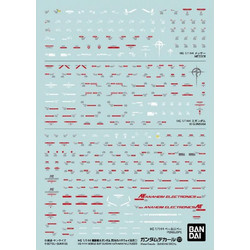 Bandai Gundam Decal 122 Mobile Suit Gundam Hathaway Multiuse