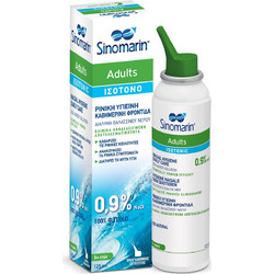 Sinomarin Adults Isotonic Spray 125ml