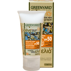 Greenyard Αντηλιακή Κρέμα Προσώπου Αντιγηραντική Κατά των Πανάδων SPF50 50ml