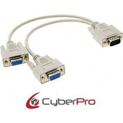 CyberPro CP-VSP2 VGA Splitter 1 in - 2 out