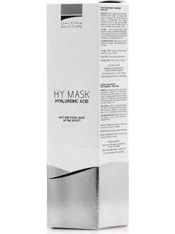 Galenia Cerion Skin Care Hy Κρεμώδης Μάσκα Προσώπου για Αντιγήρανση με Υαλουρονικό 100ml