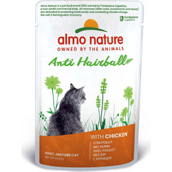 Almo Nature Holistic Anti Hairball with Chicken 70gr