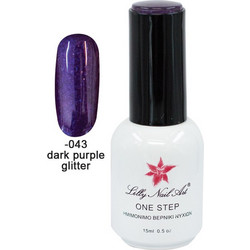 Lilly Nail Art One Step Dark Purple Glitter Ημιμόνιμο Βερνίκι Νυχιών 15ml