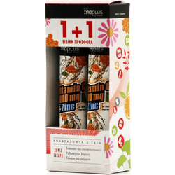 Inoplus Vitamin C 1000mg & Zinc 2x20 Αναβράζοντα Δισκία