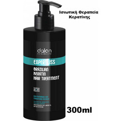 Dalon Expertliss Brazilian Ισιωτική Θεραπεία Μαλλιών Κερατίνης για Επανόρθωση 300ml