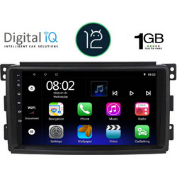 Digital IQ RTB 1621_GPS Ηχοσύστημα Αυτοκινήτου με Οθόνη Αφής & GPS