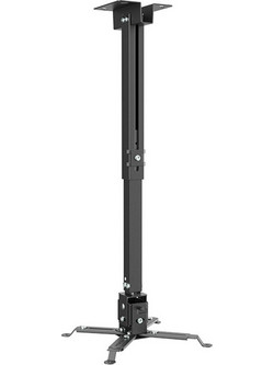 SONORA DUAL PROJECT 650 PROJECTOR MOUNT