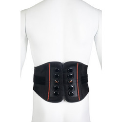 Medical Brace Μετεγχειρητική Ζώνη Οσφύος με Κορδόνι Ρύθμισης MB/5317