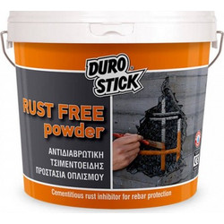RUST FREE POWDER Durostick 1 kg Αντιδιαβρωτική τσιμεντοειδής προστασία οπλισμού