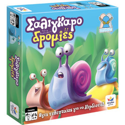 Δεσύλλας Σαλιγγαροδρομίες Επιτραπέζιο Παιχνίδι για Παιδιά 4+ Ετών για 2-4 Παίκτες