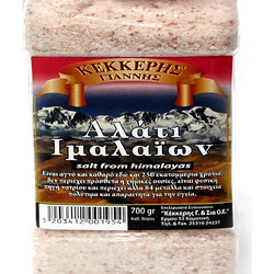 Αλάτι Ιμαλαϊων Γιάννη Κέκκερη 700 gr