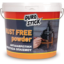 Rust Free Powder 1kg - αντιδιαβρωτική προστασία οπλισμού