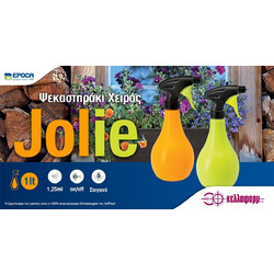 Ψεκαστηράκι Jolie 1lt Mandarine/Lime