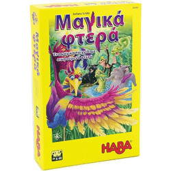 Haba Τα Μαγικά Φτερά Επιτραπέζιο Παιχνίδι για Παιδιά 4+ Ετών για 2-5 Παίκτες