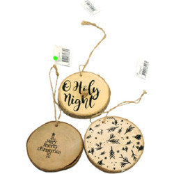 Ξύλινο Στολίδι-A Very Merry Christmas To You Φ8cm