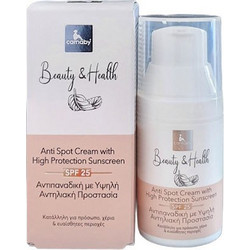 Carnaby Anti Spot Cream SPF25 30ml