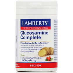 Lamberts Glucosamine Complete Vegan 120 Ταμπλέτες