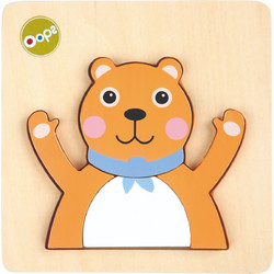 Παιδικό Puzzle Oops Build & Match 3D Bear