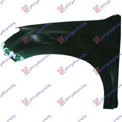 Φτερο Εμπρος 4WD Αριστερα Isuzu P/U D-MAX 12-16 - 390000662