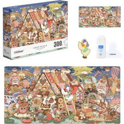Puzzle Mideer Magical Desert Bar 300 Κομμάτια